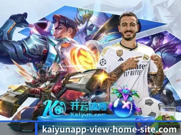 公司成立